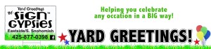 SG_Header_YardSignDesign2